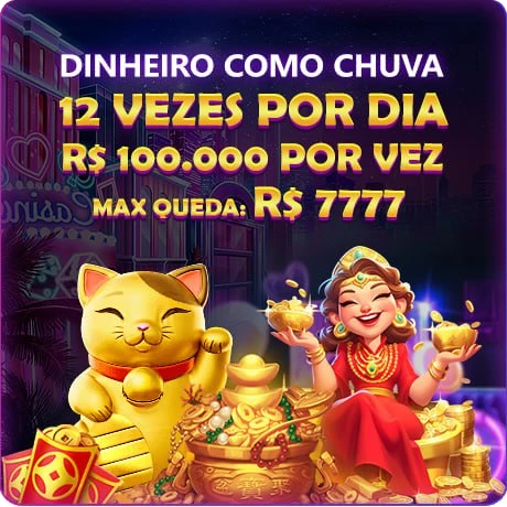 670KK Mina Misteriosa